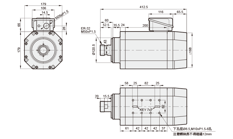 JH80 高速主軸馬達 HIGH SPEED MOTOR